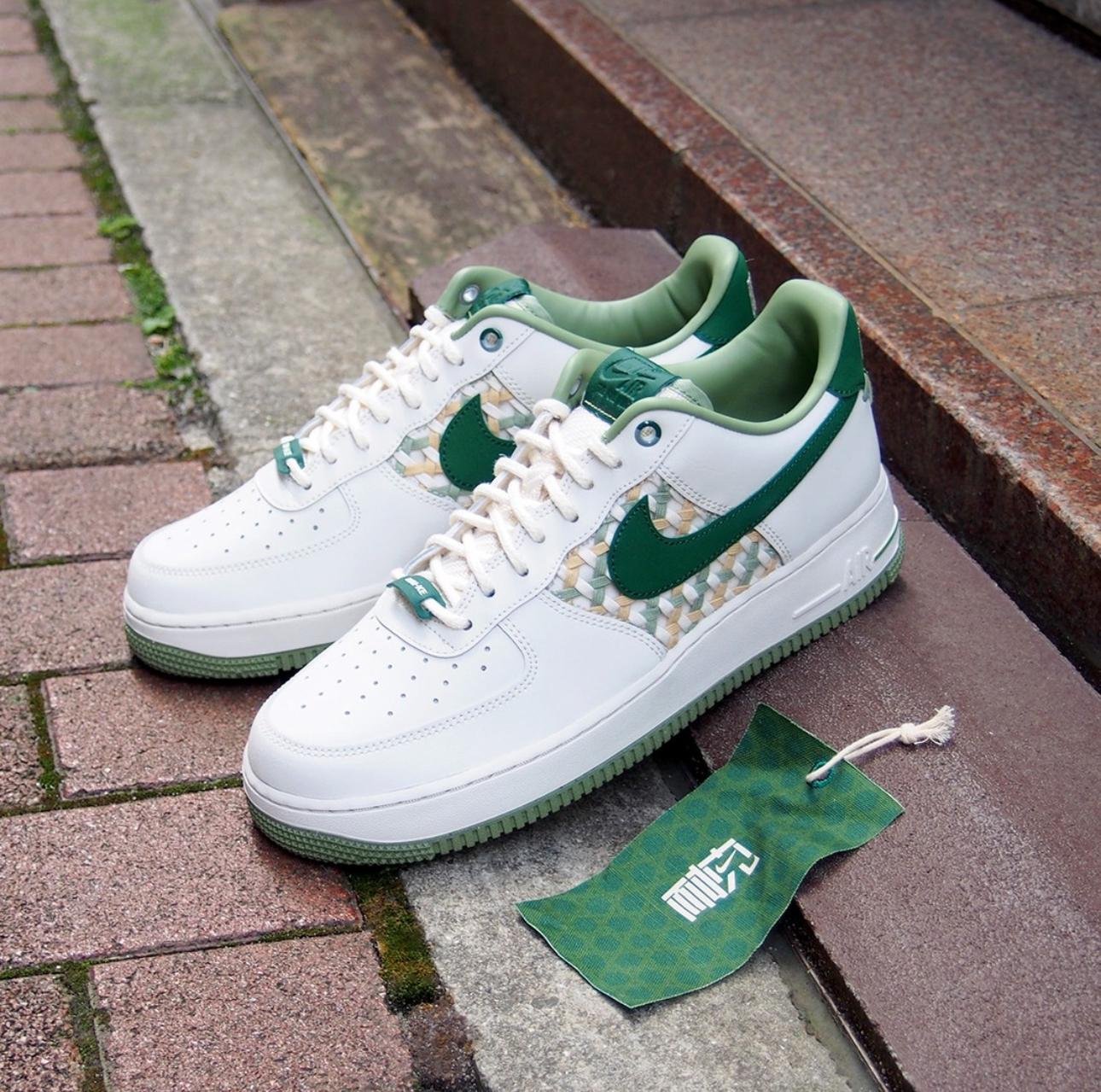 Nike-Airforce-1-Green-Leather-Sneakers.jpeg